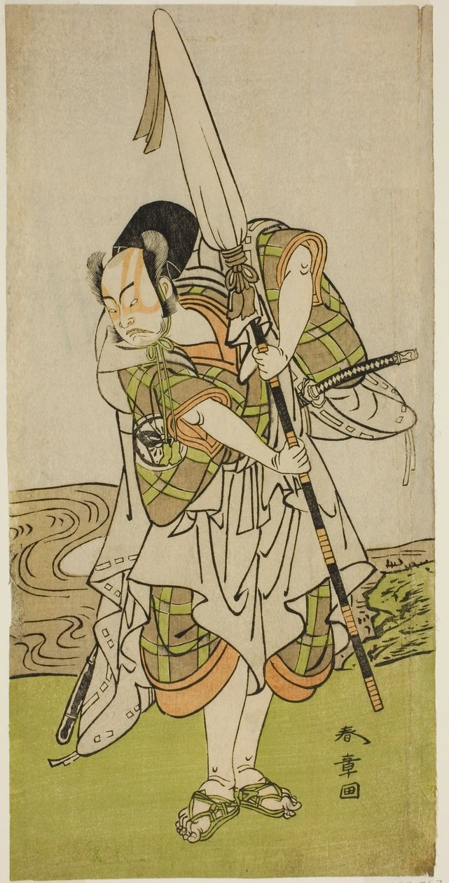 Skådespelaren Nakamura Juzo II som Asahara Hachiro förklädd till en furstlig familjs tjänare i pjäsen Onna Aruji Hatsuyuki no Sekai, framförd på Morita-teatern under elfte månaden, 1773 av Katsukawa Shunsho