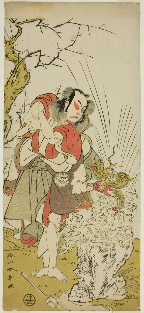 Skådespelaren Nakamura Juzo II som Yushichi (?) i pjäsen Keisei Momiji no Uchikake (?), framförd på Morita Theatre (?) i den sjunde månaden, 1772 (?) av Katsukawa Shunsho