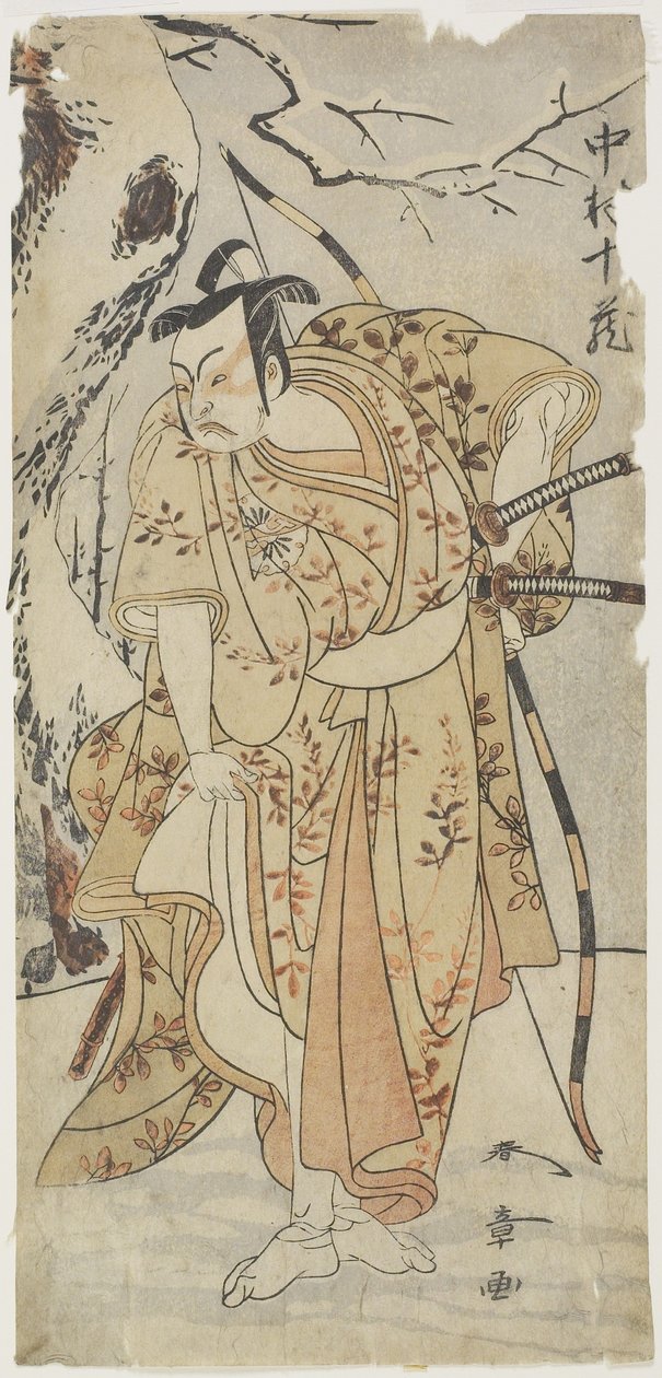 Skådespelaren Nakamura Ju_zo_ i en samurajroll av Katsukawa Shunsho
