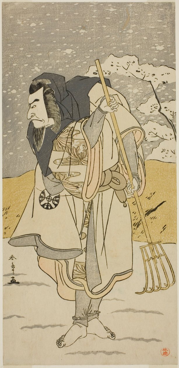 Skådespelaren Nakamura Nakazo I som Akugenda Yoshira förklädd till pilgrim, i pjäsen Chigo Torii Tobiiri Kitsune, som spelades på Ichimura-teatern under den elfte månaden, av Katsukawa Shunsho
