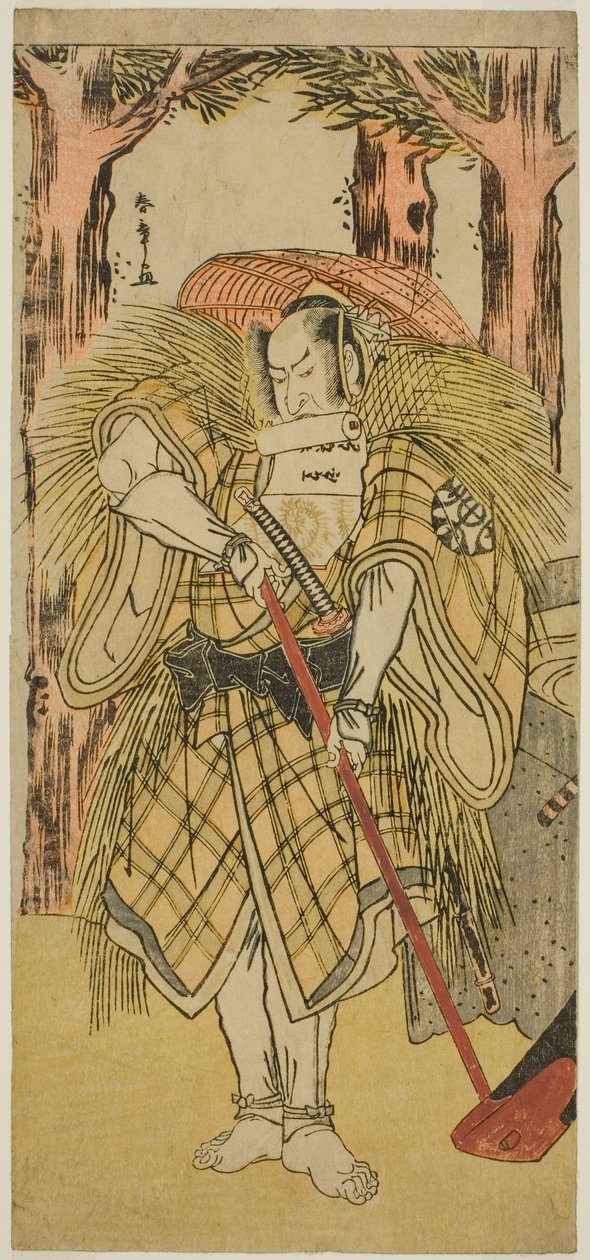 Skådespelaren Nakamura Nakazo I som Hakamadare Yasusuke eller Watanabe no Tsuna (?) i pjäsen Shintenno Tonoi no Kisewata (?), framförd på Nakamura Theatre (?) under elfte månaden, 1781 (?) av Katsukawa Shunsho