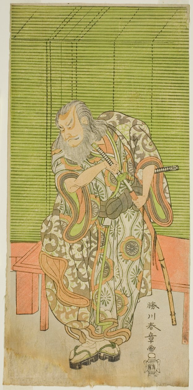 Nakamura Nakamura Rakning Doktor Skägg Doktor Te Pay Sakai - Skriven av Ancestors Chronicles, framförd på Te Nakamura Te Tee, 1771 av Katsukawa Shunsho