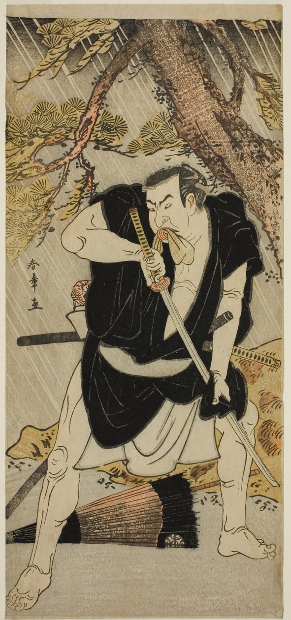 Skådespelaren Nakamura Nakazo I som Ono Sadakuro i pjäsen Kanadehon Chushingura, framförd på Ichimura-teatern under den sjätte månaden, 1783 av Katsukawa Shunsho