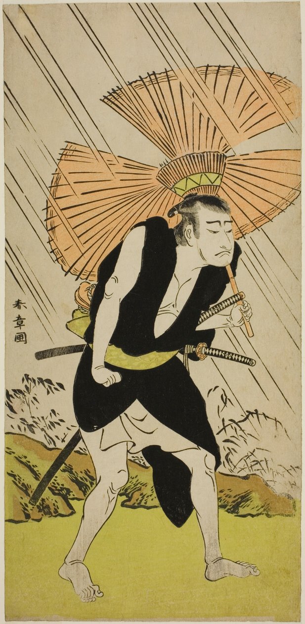 Skådespelaren Nakamura Nakazo I som Ono Sadakuro i pjäsen Kanadehon Chushingura, som spelades på Nakamura Theatre under den femte månaden, av Katsukawa Shunsho