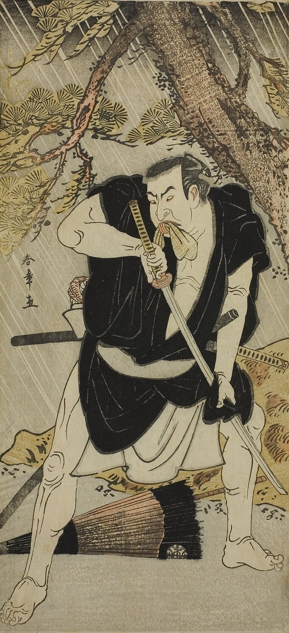 Skådespelaren Nakamura Nakazo I som Ono Sadakuro i pjäsen Kanadehon Chushingura, framförd på Ichimura Theatre under den sjätte månaden av Katsukawa Shunsho