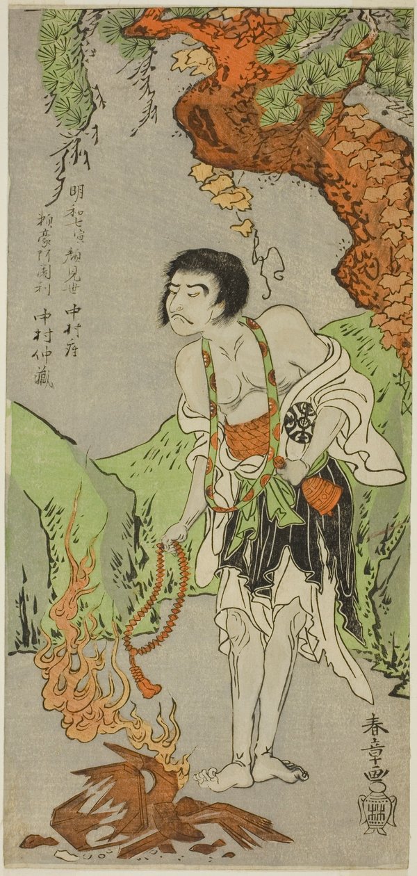 Skådespelaren Nakamura Nakazo I som munk, Raigo Ajari, i pjäsen Nue no Mori Ichiyo no Mato (Forest of the Nue Monster: Target of the Eleventh Month), framförd på Nakamura Theatre från den första dagen i den elfte månaden, 1770 av Katsukawa Shunsho