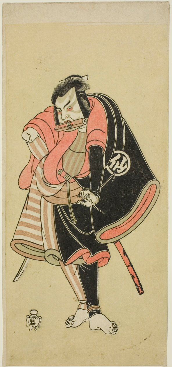 Skådespelaren Nakamura Sukegoro II som Aso no Matsuwaka, en Ninja (Skuggkrigare), i pjäsen Ima o Sakari Suehiro Genji (Klanen Genji nu i sin zenit), framförd på Nakamura-teatern från den första dagen i den elfte månaden, 1768 av Katsukawa Shunsho