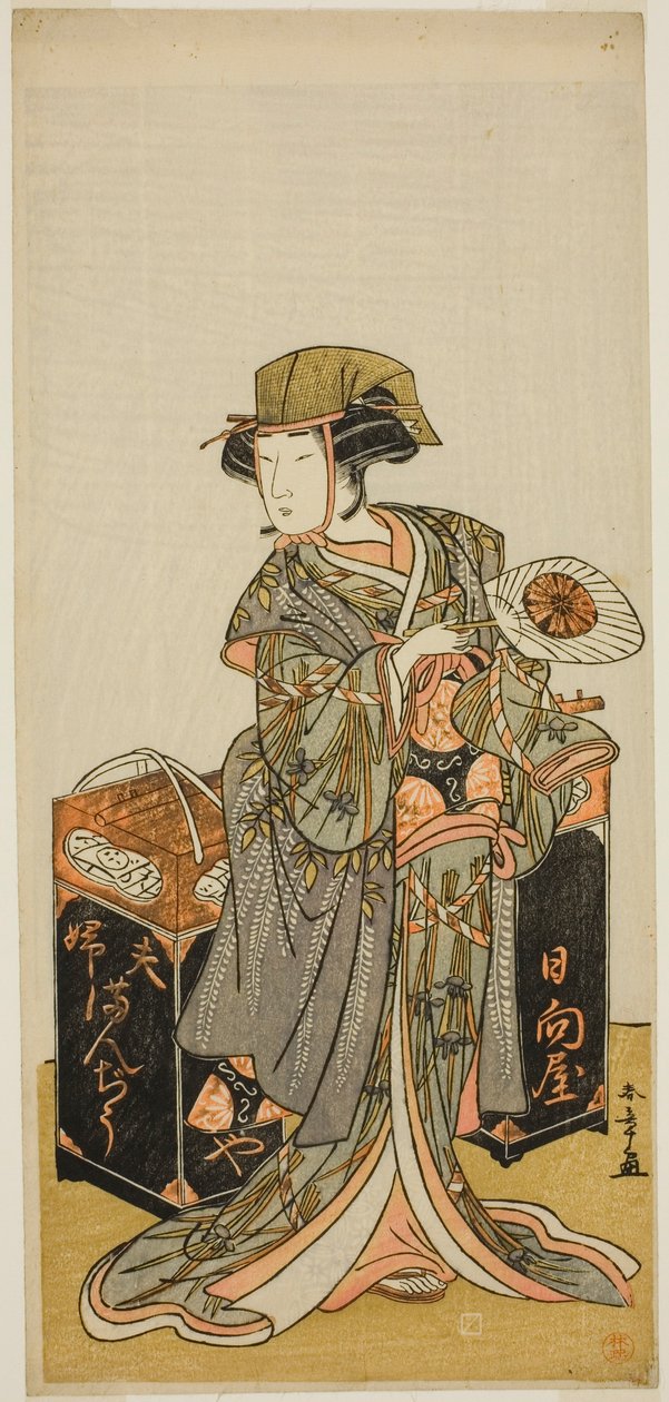 Skådespelaren Nakamura Tomijuro I som den kvinnliga bönkakehandlaren Hyugaya i pjäsen Chigo Torii Tobiiri Kitsune, framförd på Ichimura-teatern under elfte månaden, 1777 av Katsukawa Shunsho