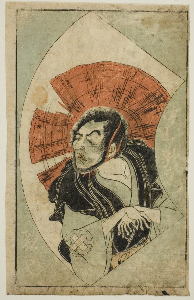 Skådespelaren Nakamura Utaemon I, från "The Picture Book of Stage Fans (Ehon Butai Ogi)" av Katsukawa Shunsho