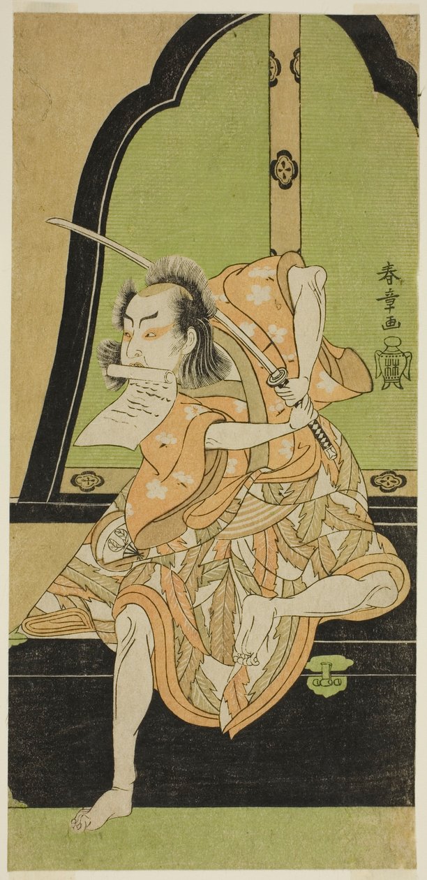 Skådespelaren Onoe Kikugoro I som Ukishima Danjo (?) i pjäsen Shinasadame Soma no Mombi (?), framförd på Ichimura Theatre (?) i den sjunde månaden, 1770 (?) av Katsukawa Shunsho