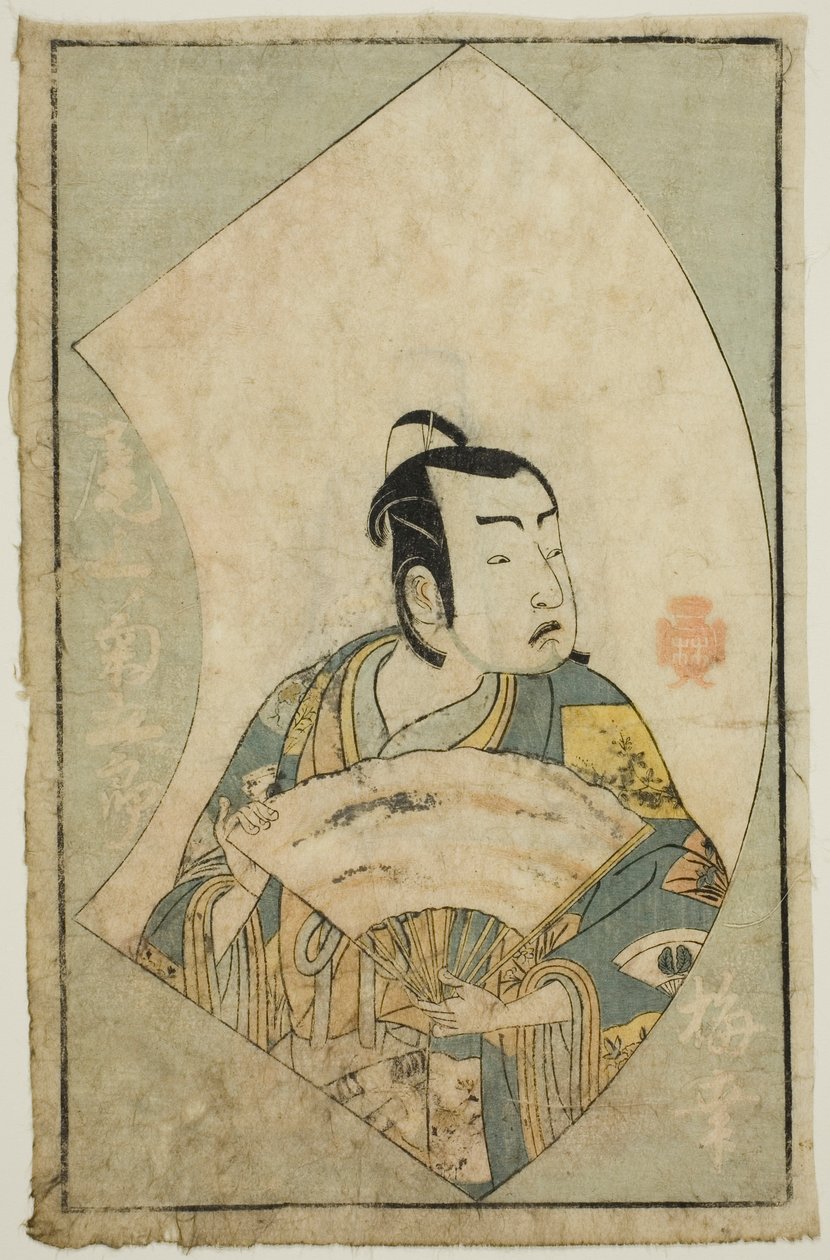 Skådespelaren Onoe Kikugoro I, från "A Picture Book of Stage Fans (Ehon butai ogi)" av Katsukawa Shunsho