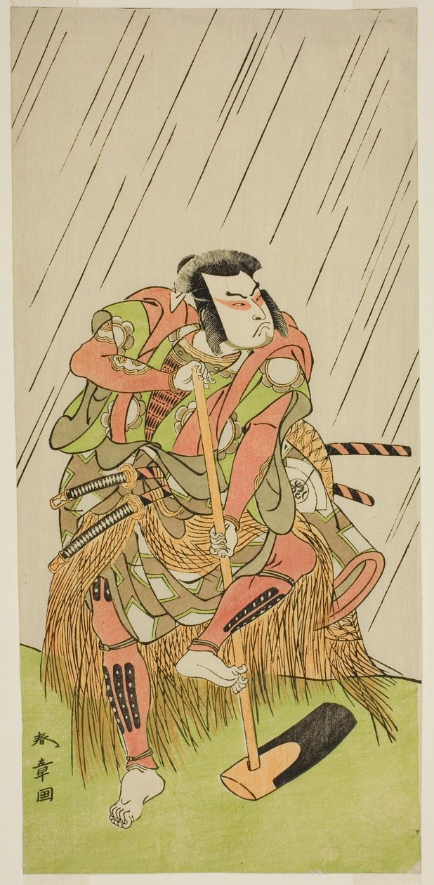 Skådespelaren Onoe Matsusuke I som Nakaomi Katsumi förklädd till bonden Datta no Nizo, i pjäsen Shitenno-ji Nobori Kuyo, framförd på Ichimura-teatern den åttonde månaden, 1773 av Katsukawa Shunsho