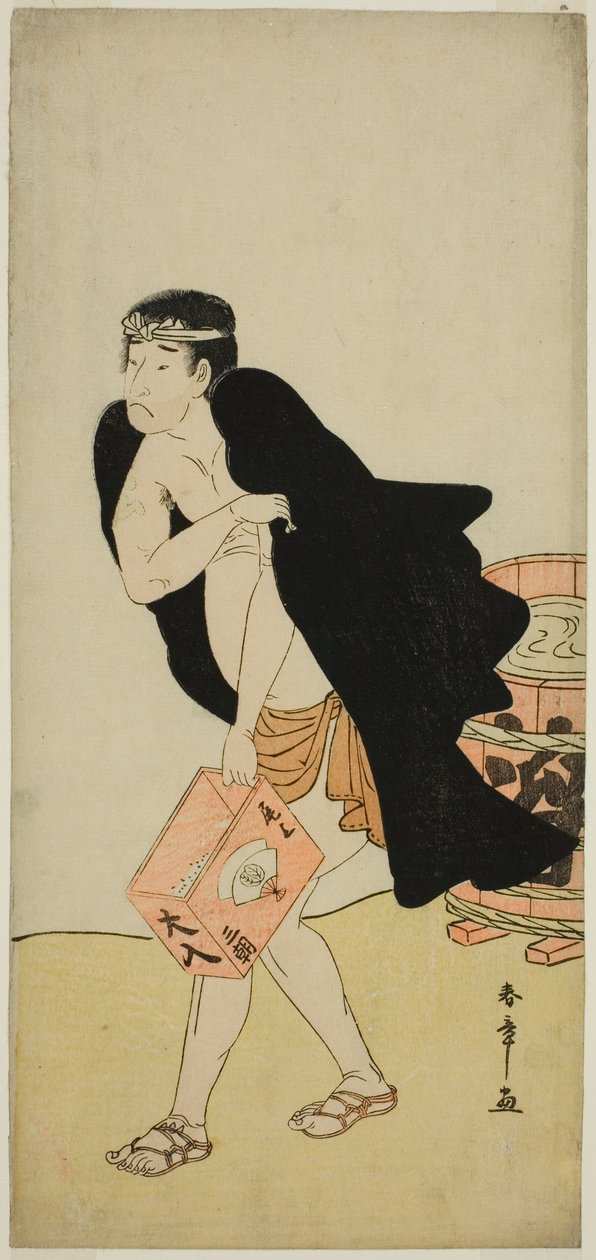 Skådespelaren Onoe Matsusuke I som Palanquin-bäraren Gohei i pjäsen Kitekaeru Nishiki no Wakayaka, framförd på Nakamura-teatern under elfte månaden, 1780 av Katsukawa Shunsho