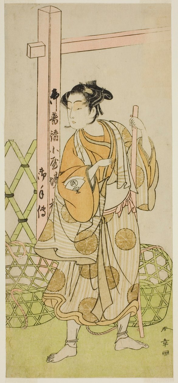 Skådespelaren Onoe Tamizo I som Sotoku Taishi (?) förklädd till en ung byggnadsarbetare i pjäsen Shitenno-ji Nobori Kuyo, framförd på Ichimura-teatern den åttonde månaden, 1773 av Katsukawa Shunsho