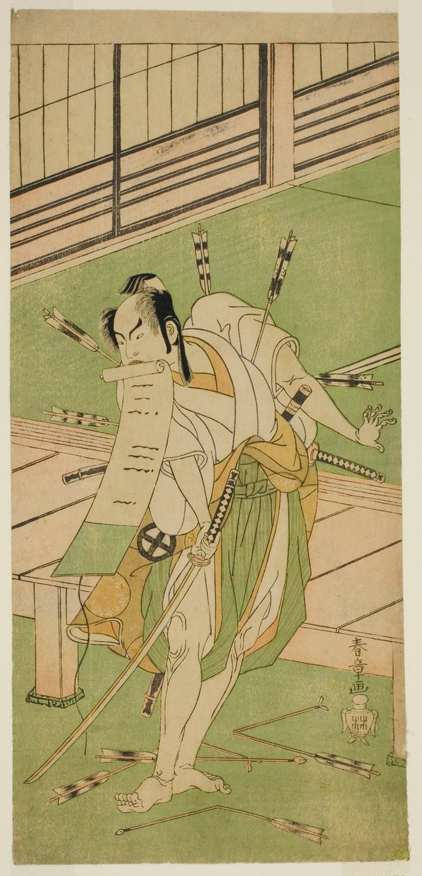 Skådespelaren Otani Hiroji III som en vit räv förklädd till Ukishima Daihachi i pjäsen Shinasadame Soma no Mombi, framförd på Ichimura Theatre i den sjunde månaden, 1770 av Katsukawa Shunsho