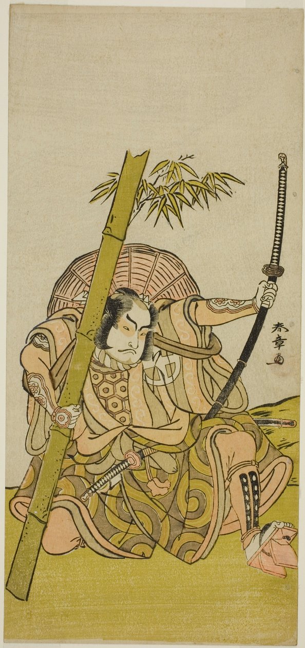 Skådespelaren Otani Hiroji III som vakten Kuriu Zaemon Yorikata i pjäsen Azuma no Mori Sakae Kusunoki, framförd på Ichimura-teatern under elfte månaden, 1779 av Katsukawa Shunsho