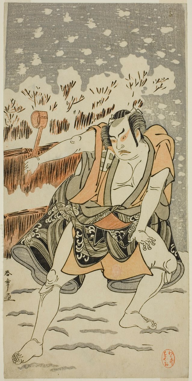 Skådespelaren Otani Hiroji III i en oidentifierad roll av Katsukawa Shunsho