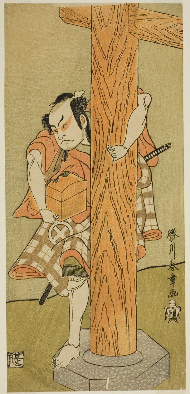 Skådespelaren Otani Hiroji III i en oidentifierad roll av Katsukawa Shunsho