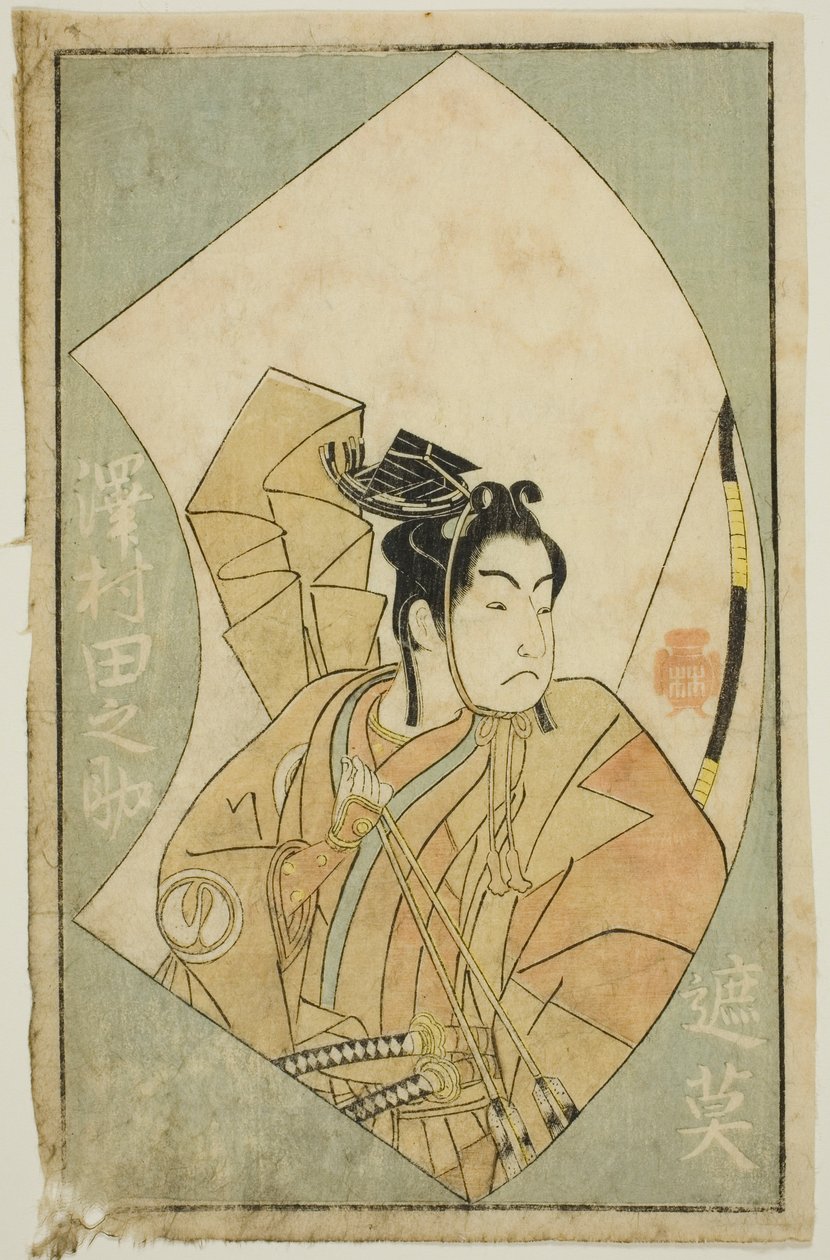 Skådespelaren Sawamura Tanosuke I, från "A Picture Book of Stage Fans (Ehon butai ogi)" av Katsukawa Shunsho