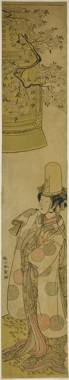 Skådespelaren Segawa Tomisaburo I som Kiyo-hime i pjäsen Hanagatami Kazaori Eboshi, framförd på Ichimura-teatern under den tredje månaden, 1774 av Katsukawa Shunsho