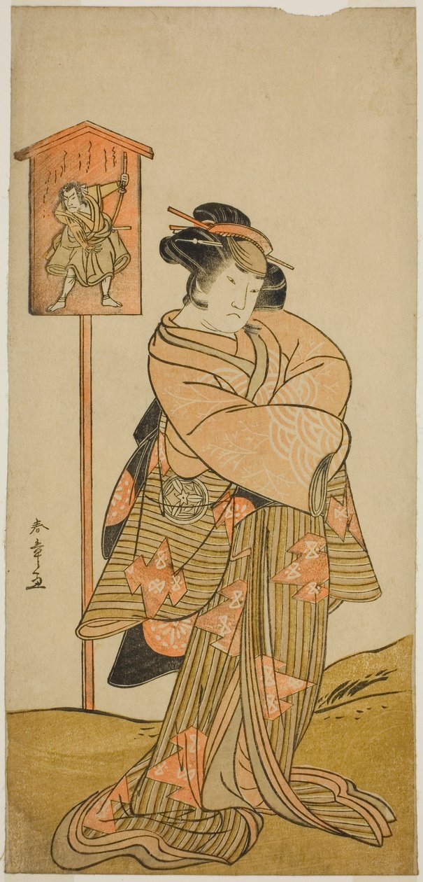 Yamashita Kinsaku II som Lady Manko (Manko Gozen) (?) i pjäsen Hatsumombi Kuruwa Soga (?), uppförd på Nakamura Theatre (?) under den första månaden, 1780 (?) av Katsukawa Shunsho