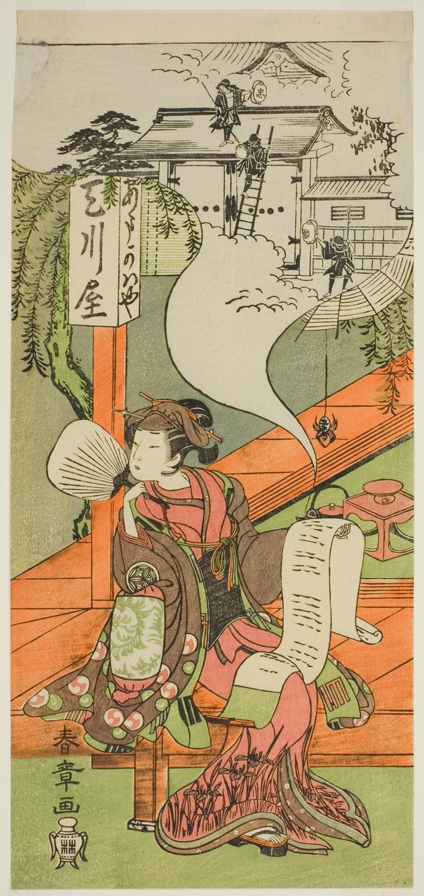 Yamashita Kinsaku II som Oishi (?) eller Osono (?) i pjäsen Kanadehon Chushingura (?), uppförd på Nakamura Theatre i den femte månaden, 1771 (?) av Katsukawa Shunsho