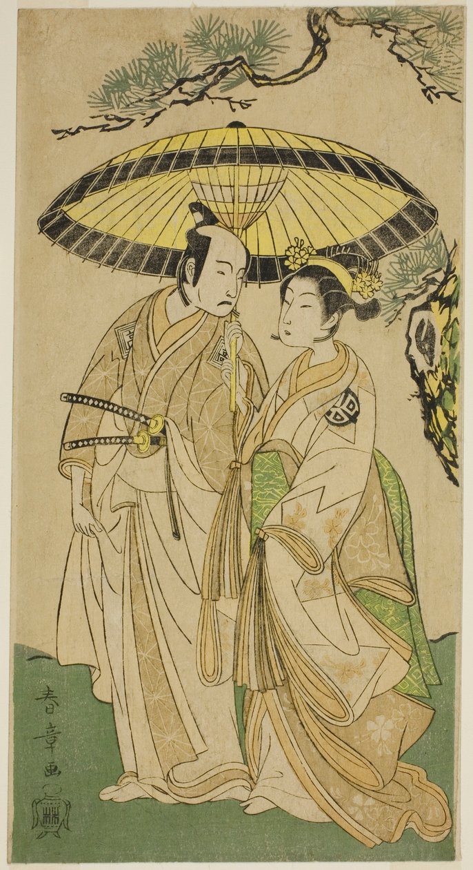 Skådespelarna Arashi Hinaji I (höger) och Ichikawa Komazo II (vänster), som prinsessan Sakura (Sakura Hime) (?) och Shimizu Tonoinosuke (?), i pjäsen Soga Moyo Aigo no Wakamatsu (?), framförd på Nakamura Teater (?) i tredje månaden, 1769 (?) av Katsukawa Shunsho