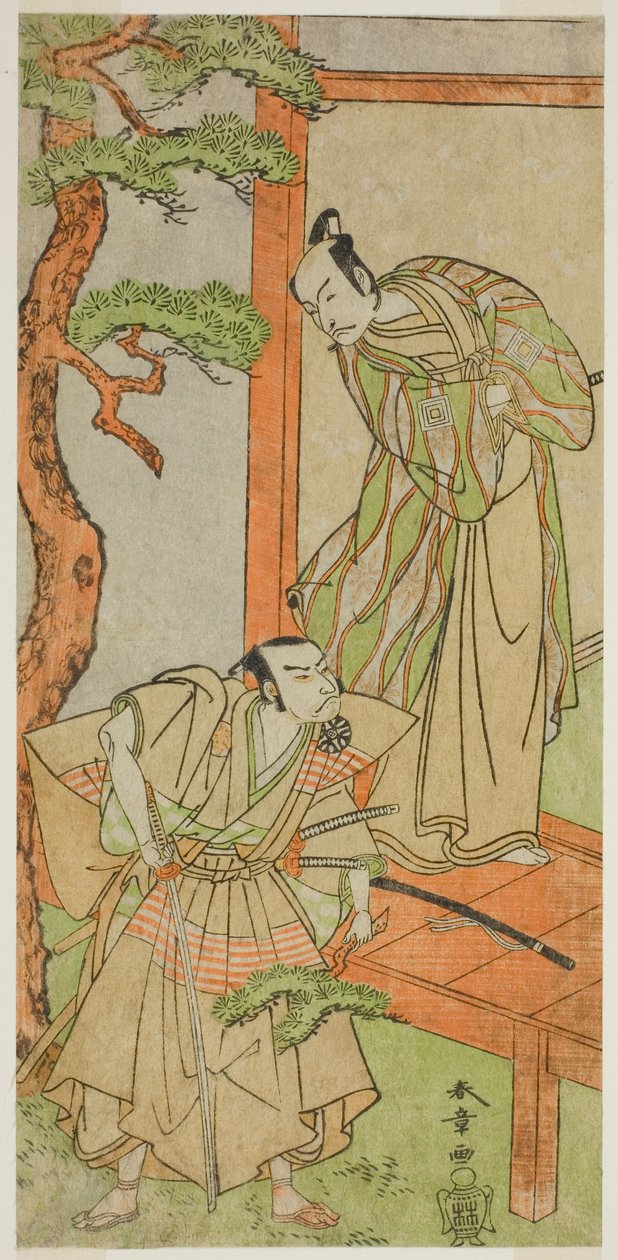 Skådespelarna Ichikawa Danjuro V som Momonoi Wakasanosuke (höger) och Nakamura Nakazo I som Kakogawa Honzo (vänster), i pjäsen Kanadehon Chushingura, framförd på Nakamura Theatre i den femte månaden, 1771 av Katsukawa Shunsho