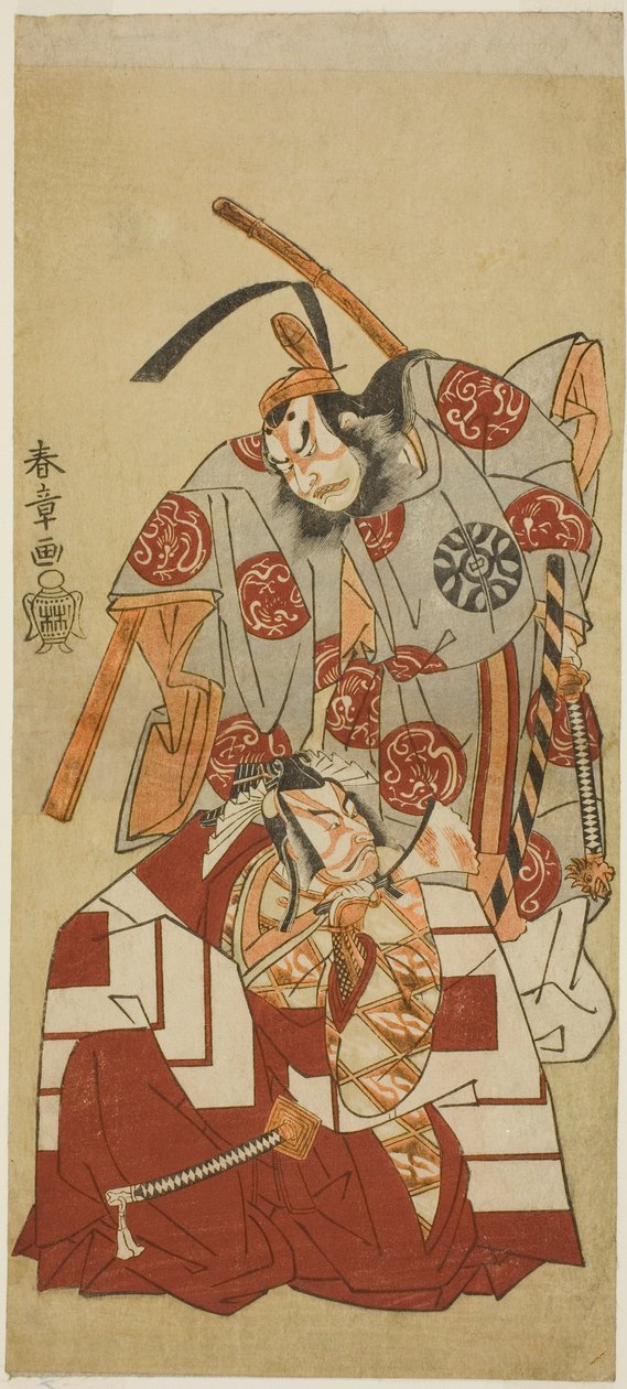 Skådespelarna Ichikawa Danjuro V som Watanabe Kiou Takiguchi (nederst), och Nakamura Nakazo I som Taira no Kiyomori (överst), i "Shibaraku"-scenen från pjäsen Nue no Mori Ichiyo no Mato (Forest of the Nue Monster: Target of the Elfte månaden), Uppförd kl av Katsukawa Shunsho