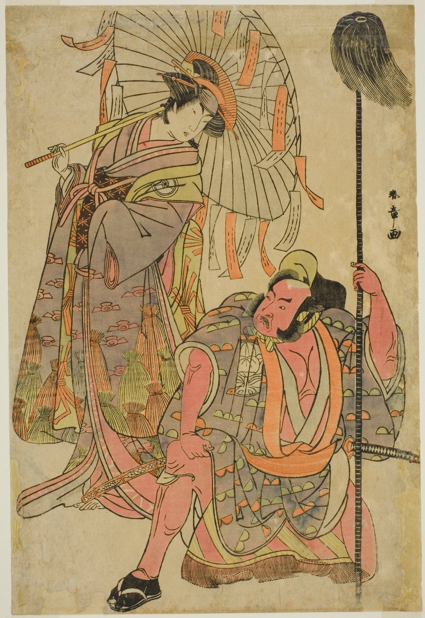Skådespelarna Ichimura Uzaemon IX som Hata no Daizen Taketora förklädd till Yakko Matahei (höger) och Iwai Hanshiro IV som Umegae förklädd till Diviner Omatsu (vänster), i pjäsen Mukashi Otoko Yuki no Hinagata, framförd på Ichimura Theatre i t av Katsukawa Shunsho