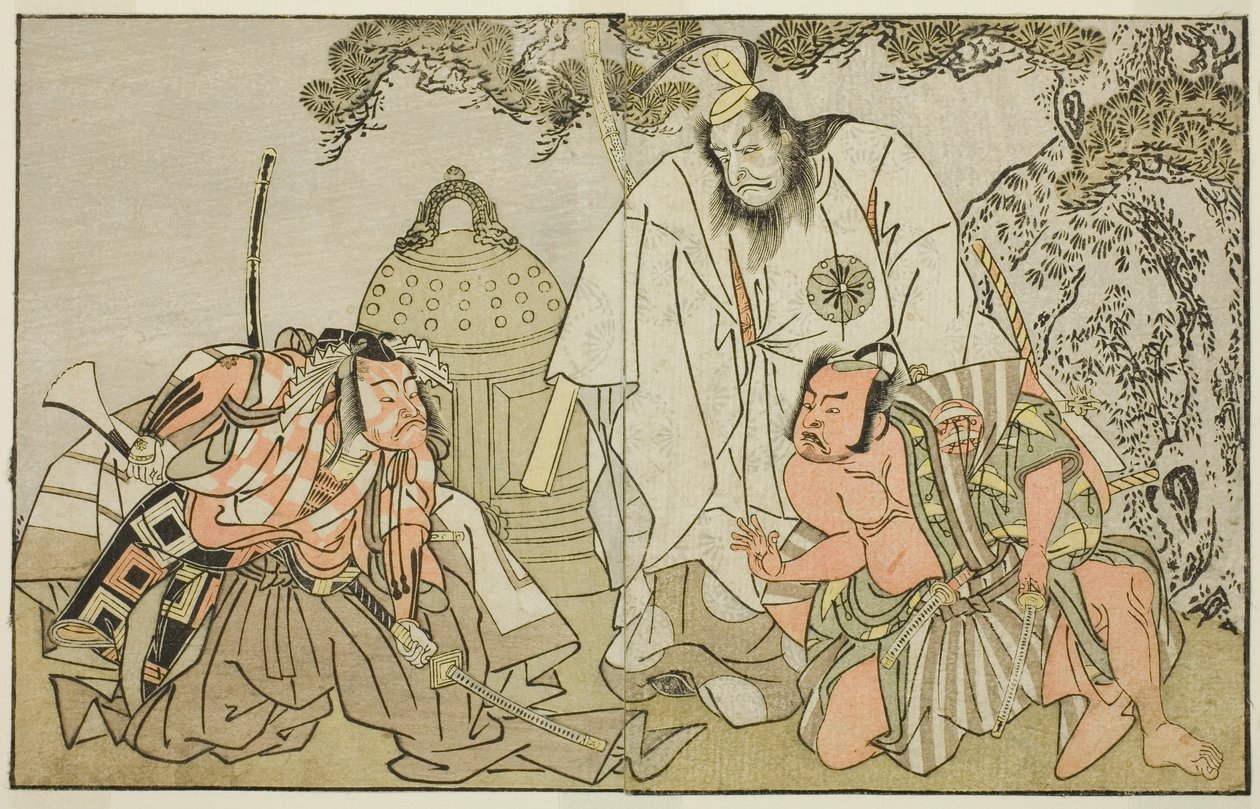 Skådespelarna Nakajima Mihoemon II som Aramaki Mimishiro (höger), Matsumoto Koshiro II som Otomo no Yamanushi (mitten) och Ichikawa Danzo III som Hannya no Goro (vänster), i pjäsen Kuni no Hana Ono no Itsumoji, framförd på Nakamura Theatre i den elfte av Katsukawa Shunsho
