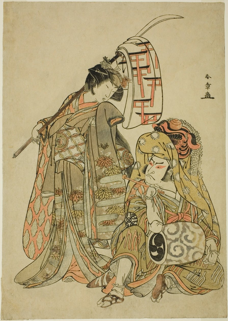 Skådespelarna Nakamura Nakazo I som Onmaya Kisanda klädd som Kakubei the Lion Dancer (Kakubei-jishi) (höger) och Segawa Kikunojo III som Shizuka Gozen (vänster), i danssekvensen "Myoto-zake Kawaranu Nakanaka" (Everlasting Harmony of the Marital) ) Cup), fr av Katsukawa Shunsho