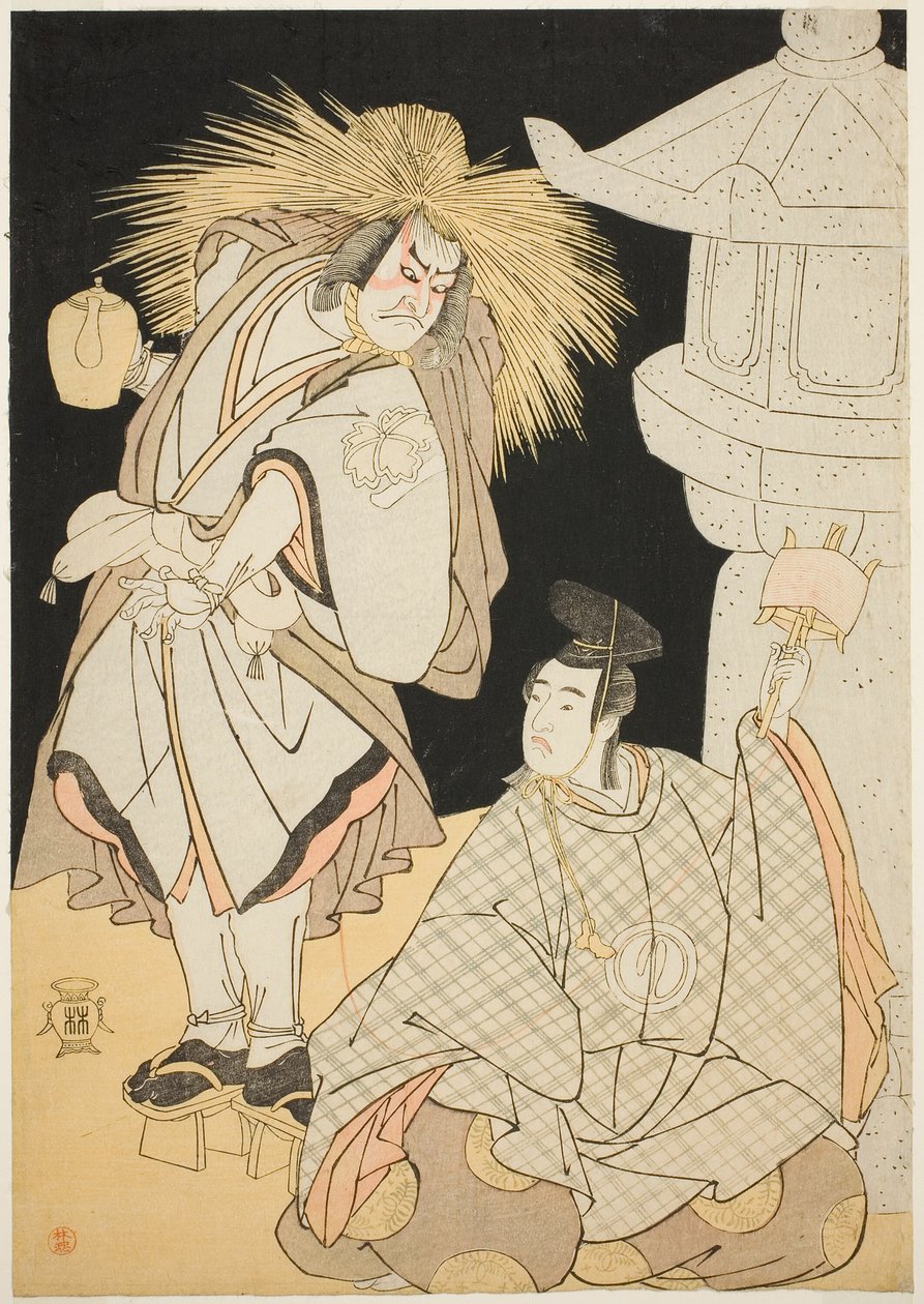Skådespelarna Nakayama Kojuro VI som Osada Taro Kagemune (i verkligheten Hatcho Tsubute no Kiheiji) i skepnad av en lamptändare från Gion Shrine (vänster), och Sawamura Sojuro III som Komatsu no Shigemori (höger), i tredje akten från del ett av Spela Yukim av Katsukawa Shunsho