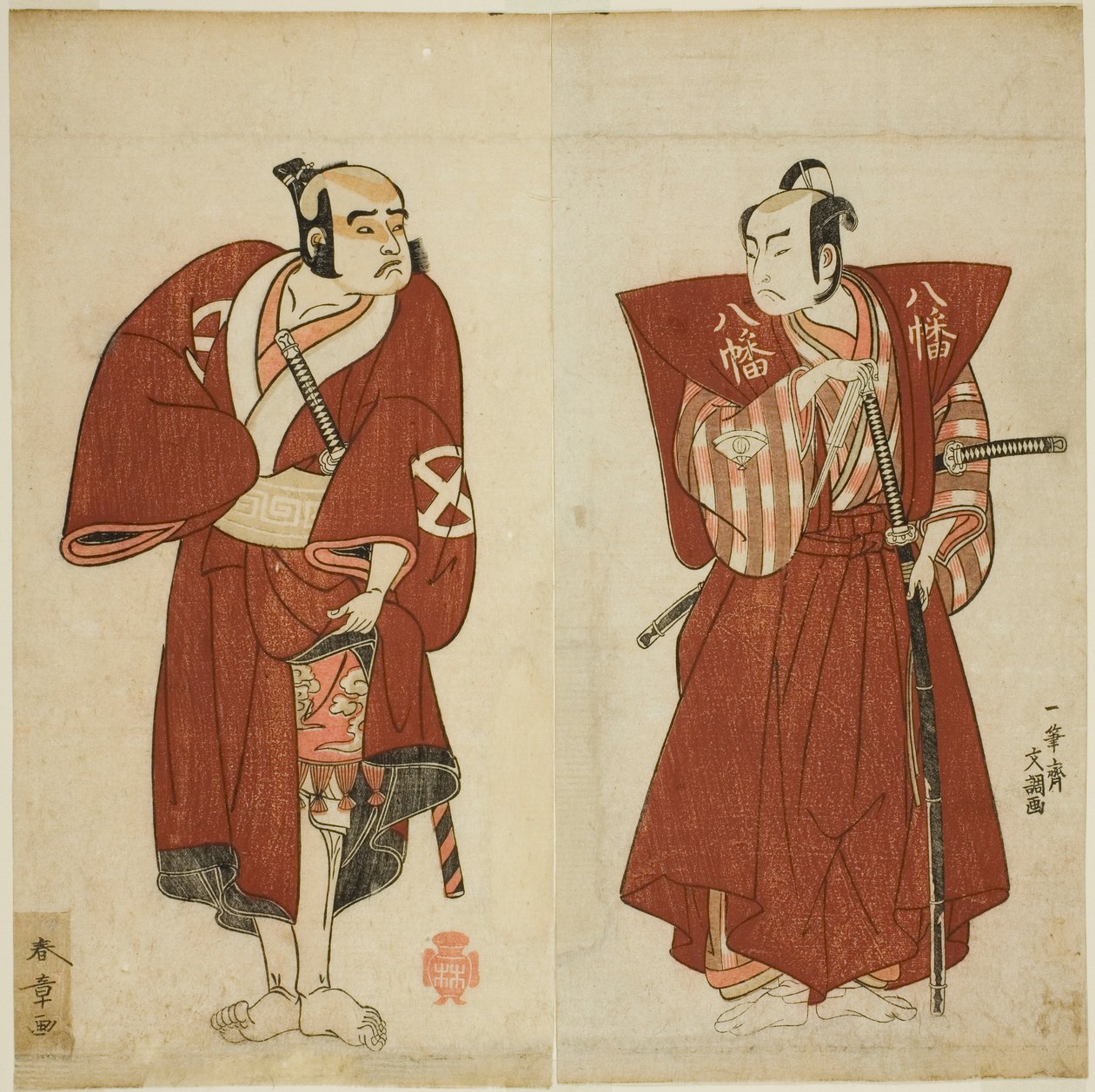 Skådespelarna Onoe Matsusuke I som Yawata no Saburo (höger) och Otani Tomoemon I som Yakko Emohei (vänster), i pjäsen Myoto-giku Izu no Kisewata, framförd på Ichimura Theatre i den elfte månaden, 1770 av Katsukawa Shunsho