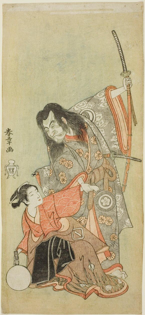 Skådespelarna Sawamura Sojuro II som prästen Shunkan och Azuma Tozo II som Oyasu i pjäsen "Hime Komatsu Ne no Hi Asobi (Utfärd för att plocka tallplantor på nyårets råttadag)" av Katsukawa Shunsho