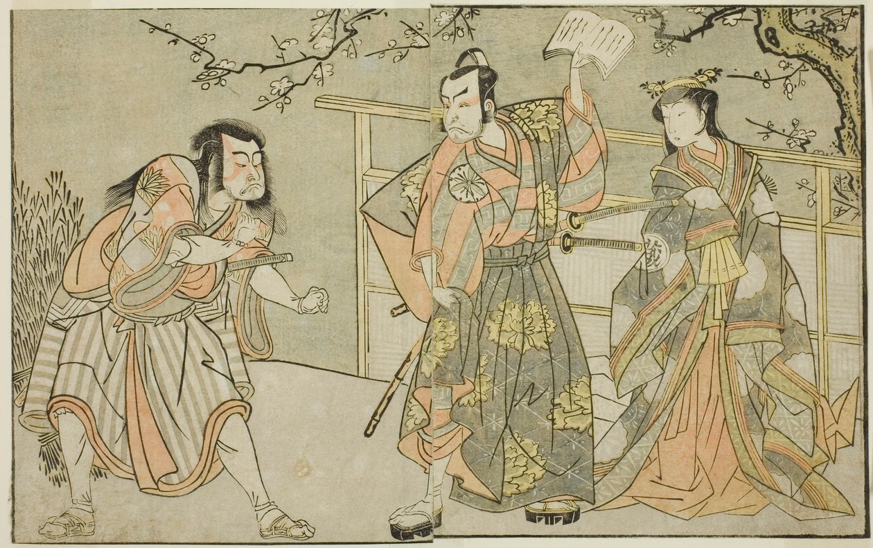 Skådespelarna Yamashita Yaozo I som Ono no Komachi (höger), Matsumoto Koshiro II som Godai Saburo (mitten) och Ichikawa Danzo III som Otomo no Kuronushi (vänster), i pjäsen "Kuni no Hana Ono no Itsumoji", som framfördes på Nakamura Theatre i elfte månaden, av Katsukawa Shunsho
