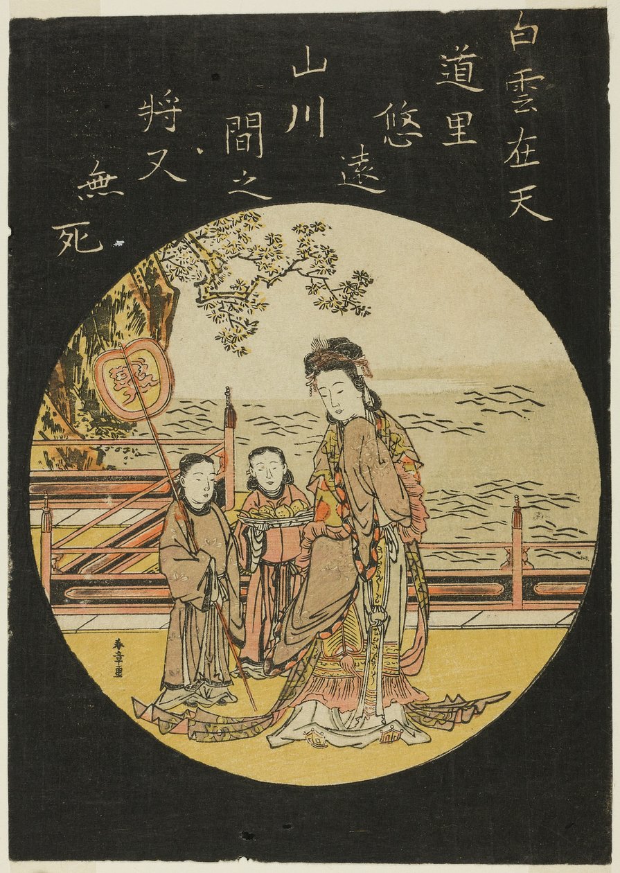 中国の仙王母（C: Xi Wang Mu、西の女王）スウェーデン人 av Katsukawa Shunsho