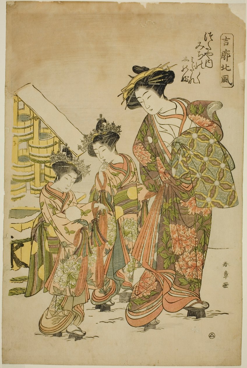 Te Kortesan Michinoku från Te Tsutaya Hose With To Kamuro Midare och Shinobu, från Te-seriens "Kikkaku Hokufu" av Katsukawa Shunsho