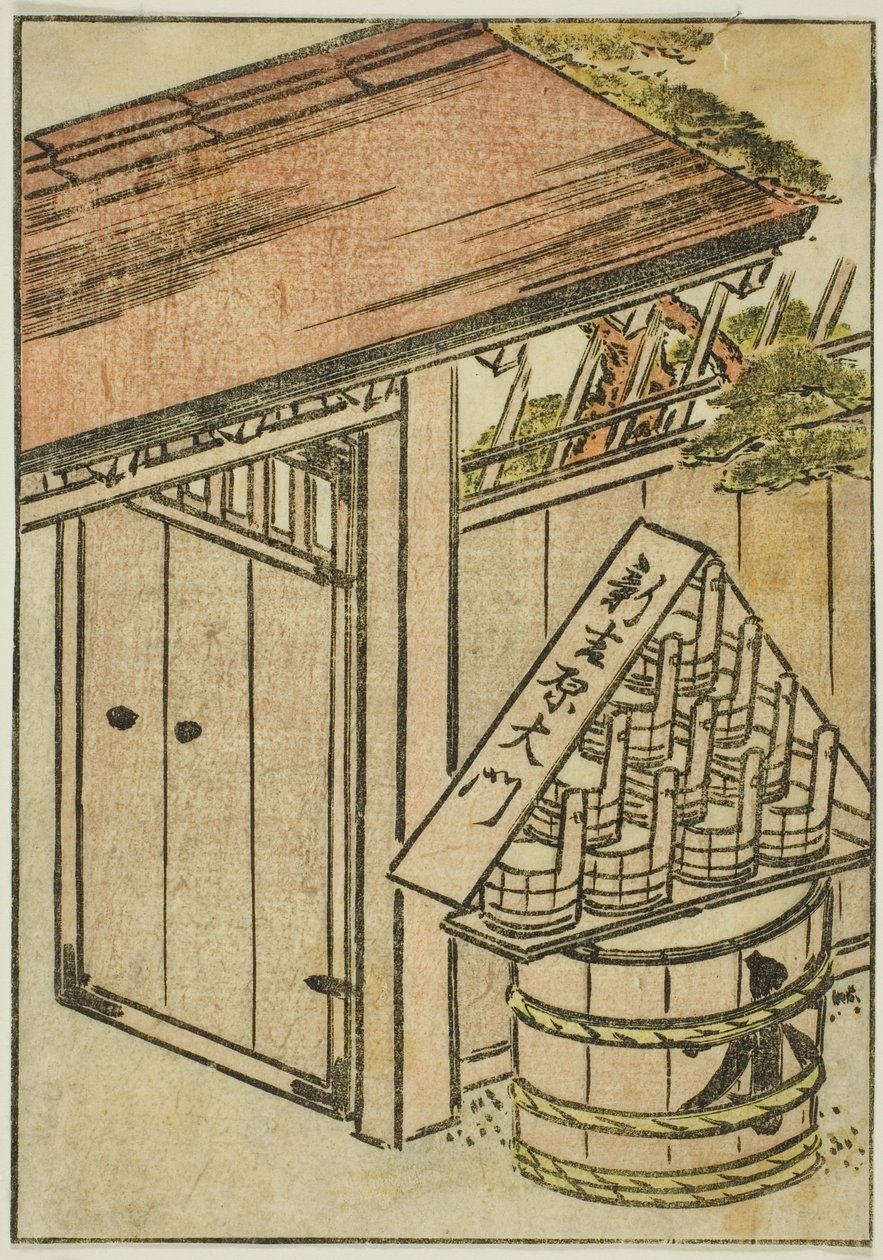 The Gate of the New Yoshiwara, frontispice från tredje volymen av "Mirror of Beautiful Women of the Pleasure Quarters (Seiro bijin awase sugata kagami)" av Katsukawa Shunsho