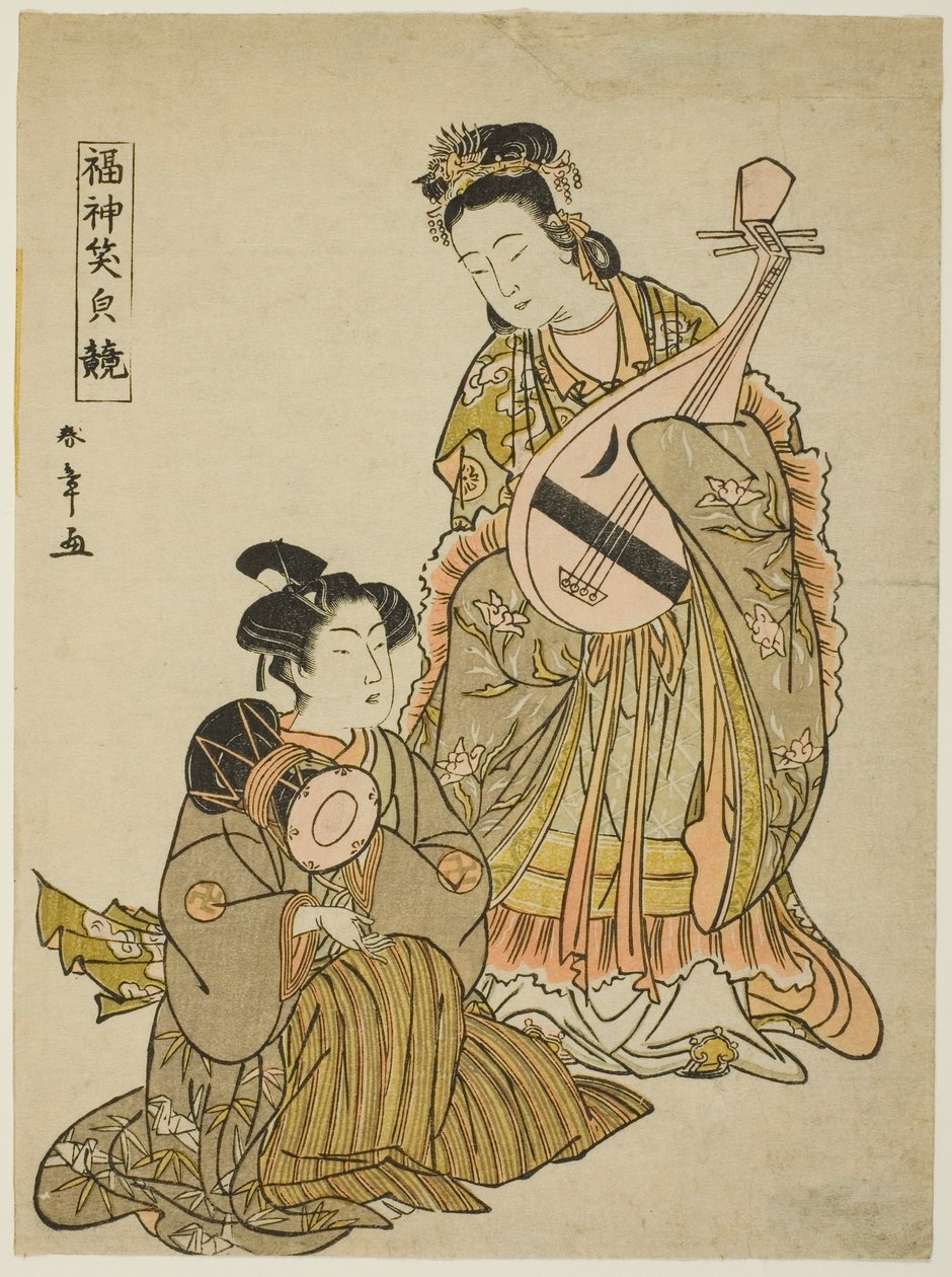 Gudinnan Benten håller en Biwa och en ung man håller en axeltrumma, från serien "Comparing the Smiles of the Lucky Gods (Fukujin egao kurabe)" av Katsukawa Shunsho