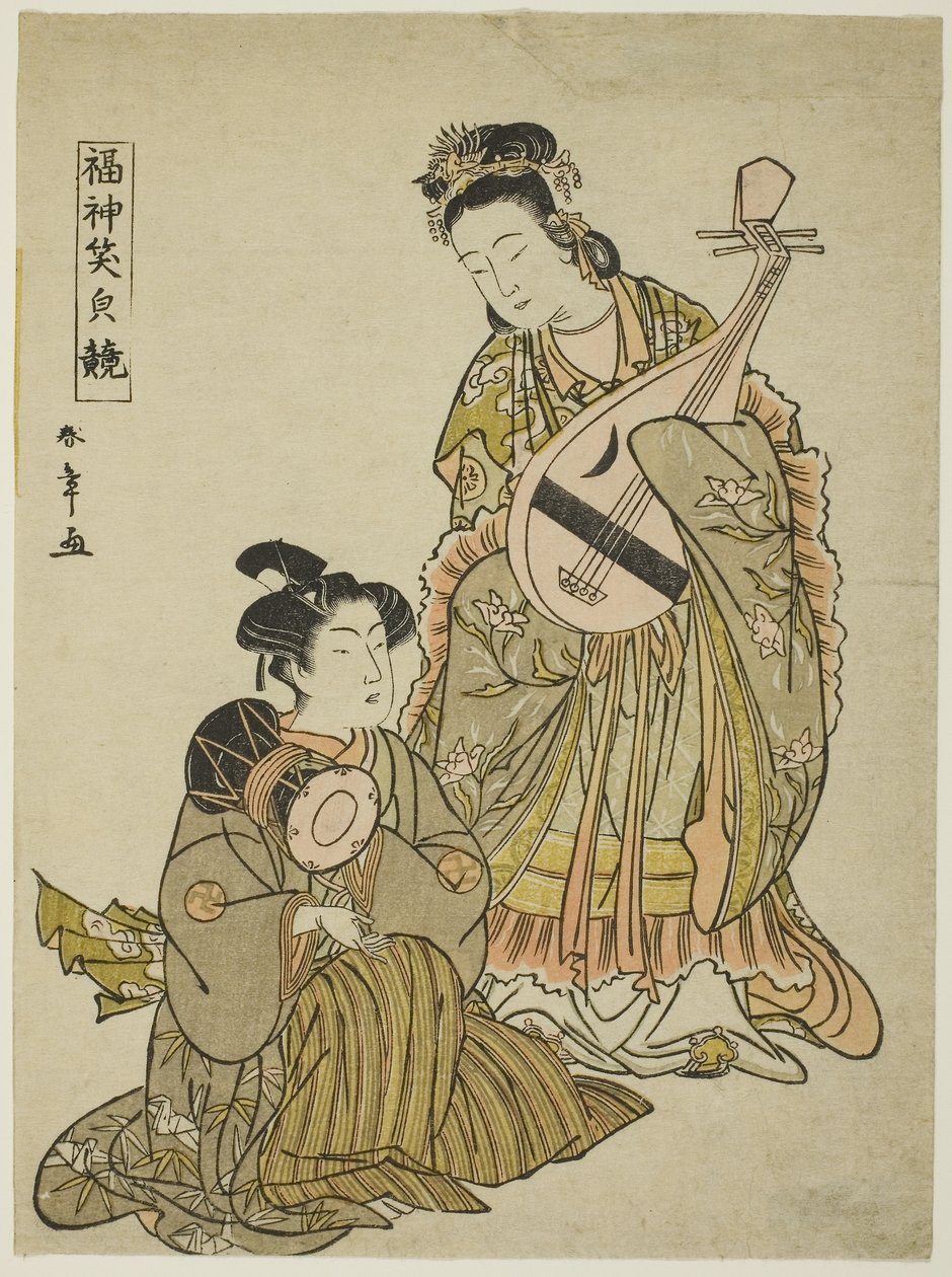Gudinnan Benten håller en Biwa och en ung man håller en axeltrumma, från serien "Comparing the Smiles of the Lucky Gods", sent 1780-tal (trätryck i färg; koban) av Katsukawa Shunsho