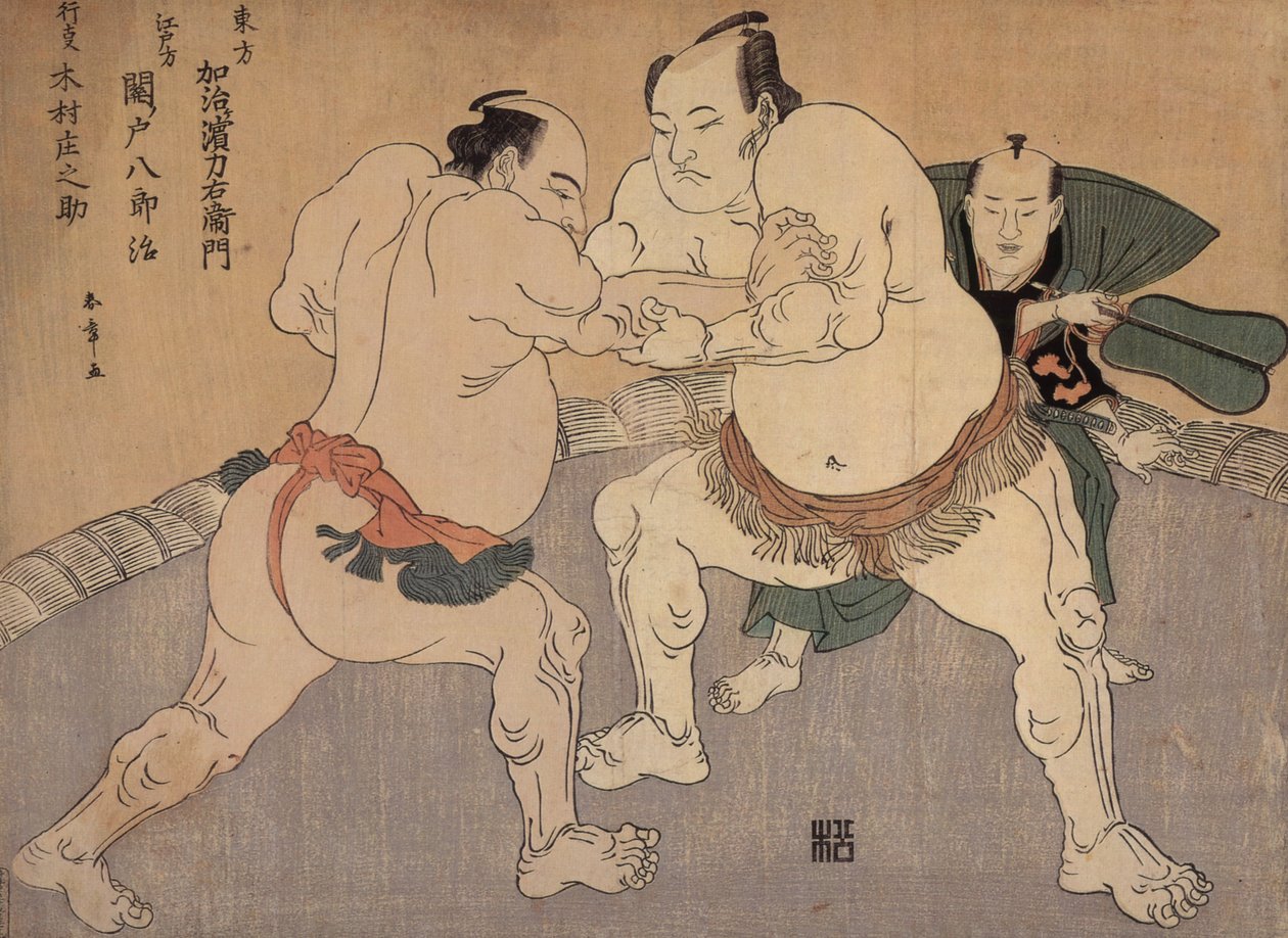 Tee Sumo Wresters Kajigahama Plan d Sekinoto av Katsukawa Shunsho