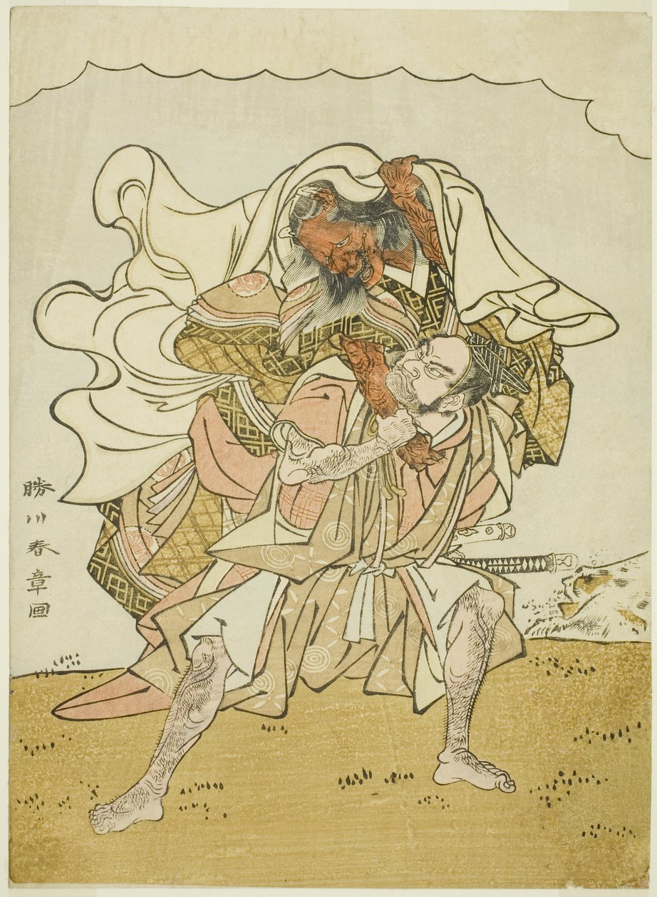 Krigaren Omori Hikoshichi bär en kvinnlig demon på ryggen av Katsukawa Shunsho