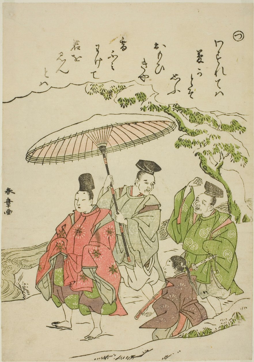 "Tsu": Narihira in the Snow at Ono, från serien "Tales of Ise in Fashionable Brocade Pictures (Furyu nishiki-e Ise monogatari)" av Katsukawa Shunsho