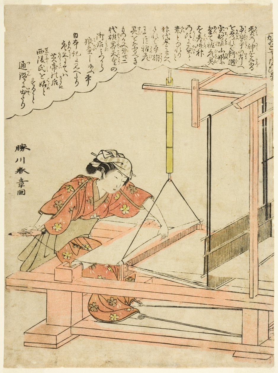Vävningssilke, tallrik 11 från serien "Silkworm Cultivation (Kaiko yashinai gusa)" av Katsukawa Shunsho