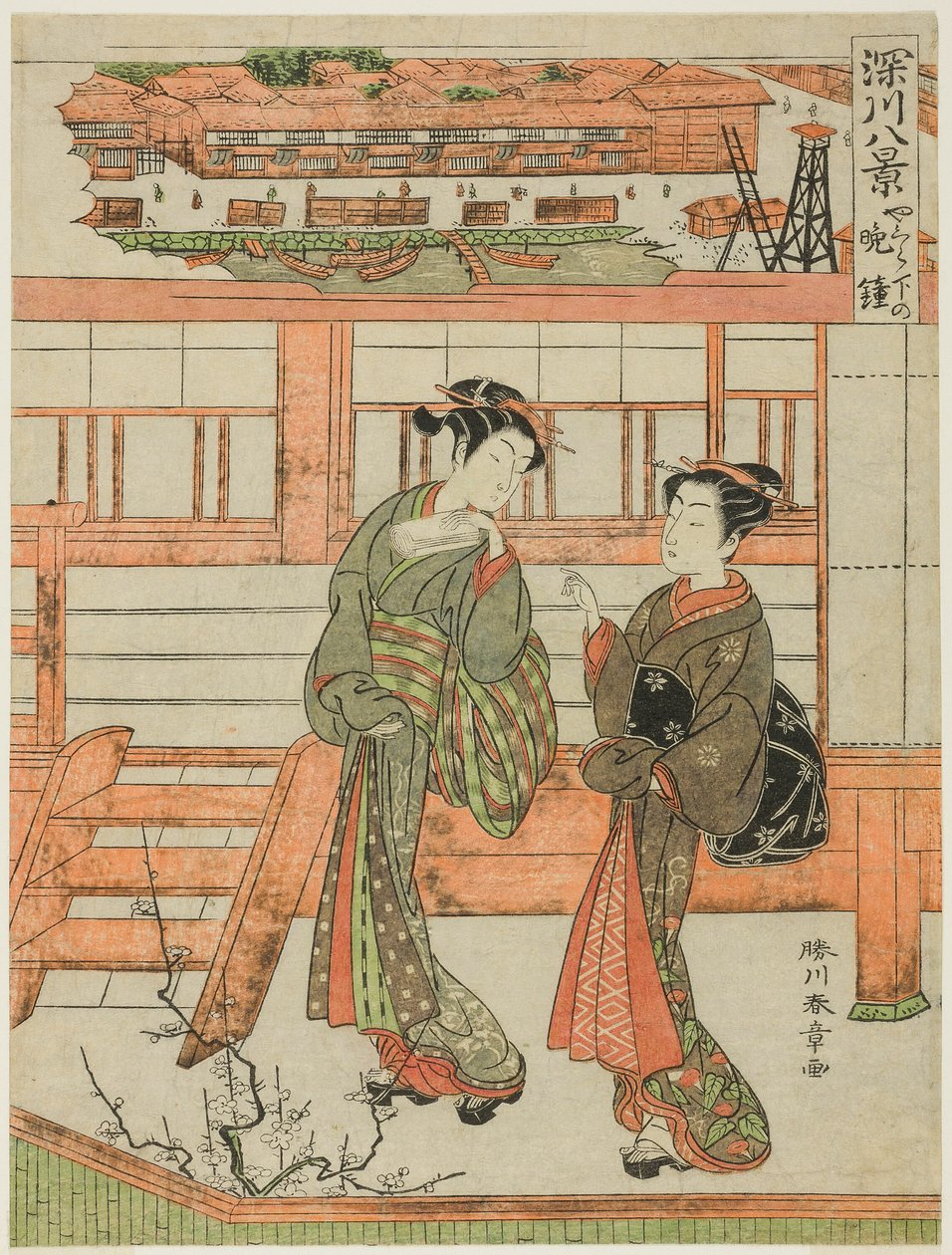 Yagurashita no Bansho (Evening Bell at Yagurashita), kurtisan och hennes skötare vid Yagurashita Unlicensed Pleaser District i Fukagawa, från serien "Fukagawa Hakkei (Eights Views of Fukagawa)" av Katsukawa Shunsho