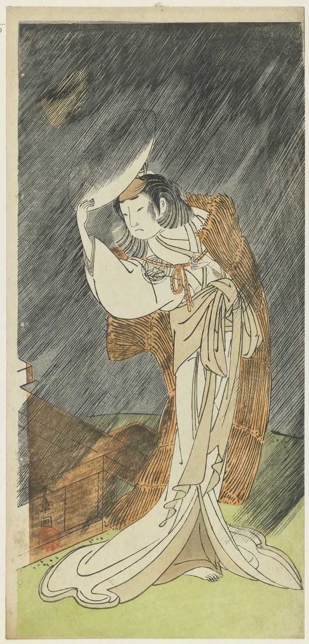 Yamashita Kinsaku bra som te dy Asaka av Katsukawa Shunsho