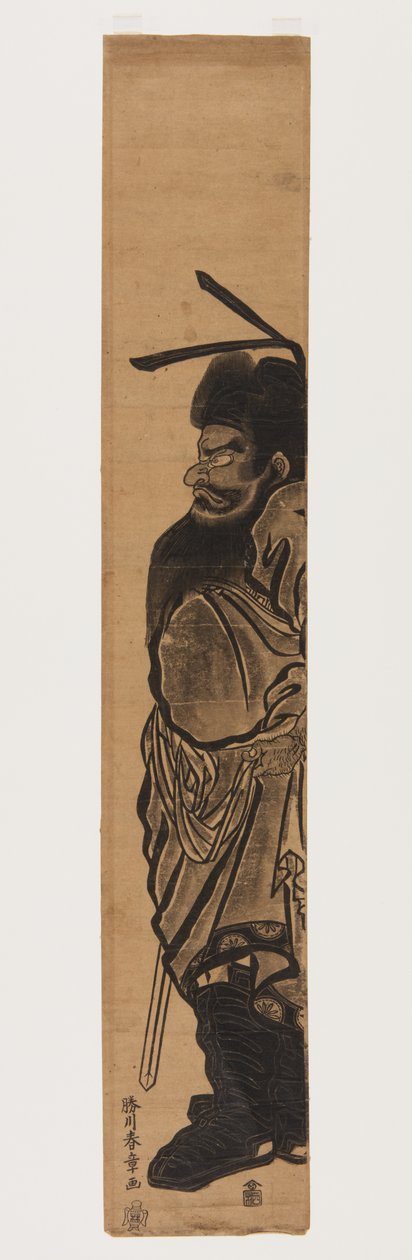Zhong Kui (Sh?ki) the Demon Queller (träblock i färg) av Katsukawa Shunsho