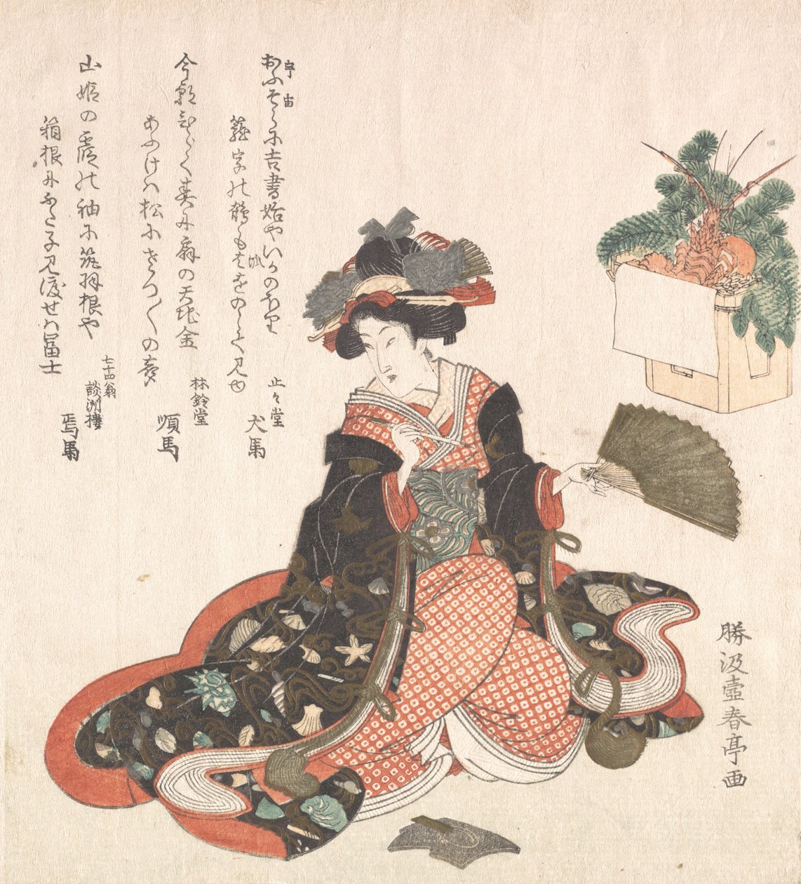 Courtesan och nyårsdekoration, ca. 1816. av Katsukawa Shuntei