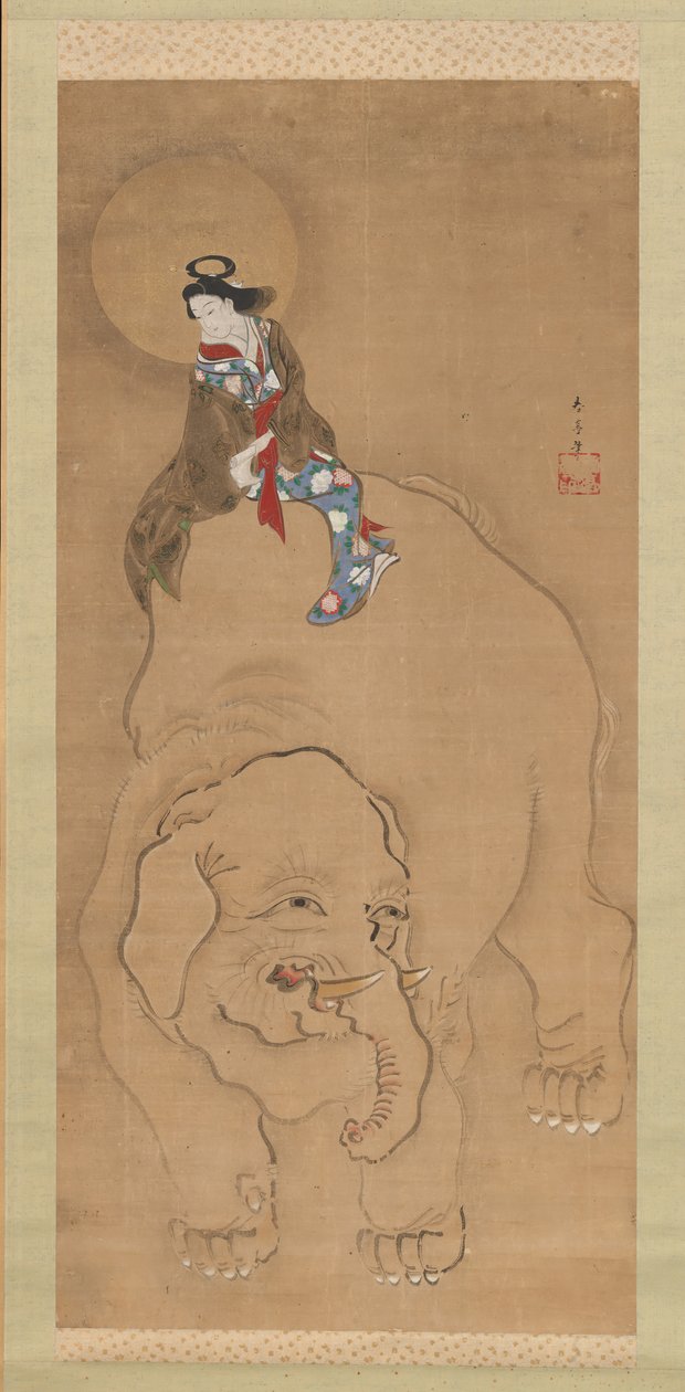 Eguchi no Kimi, sent 1700-tidigt 1800-tal. av Katsukawa Shuntei